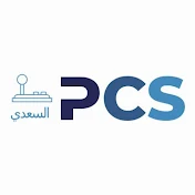 PCS