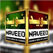 Naveed Sound UK