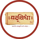 Sadvidya TV