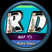 Rahe deen