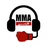 MMA FARSI