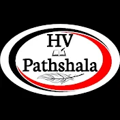 HV Pathshala