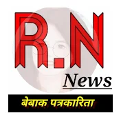 RN news Reporter Nibha