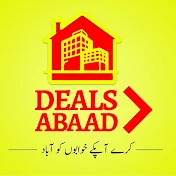 DealsAbaad