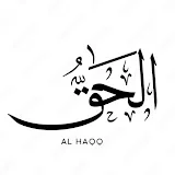 AL HAQQ