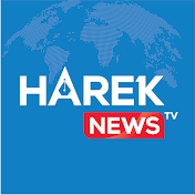 Harek News TV