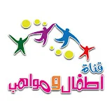 اطفال ومواهب atfalwamwaheb