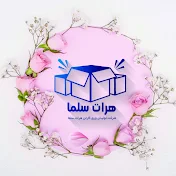 Herat Salma Company