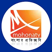 Mohona Tv Ltd