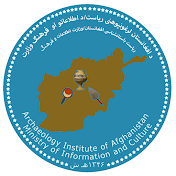 Archaeology Institute of Afghanistan
