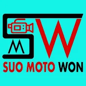 Suo Moto WoN