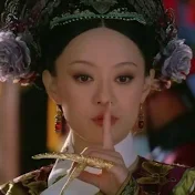 后宫甄嬛传 Legend of Concubine Zhen Huan