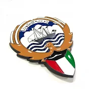Kuwait 4 Ever