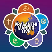 Prasanthi Mandir Live - SSSMC