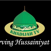 Khadijah TV Official