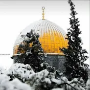 القدس السلام - Al Quds  Al Salam