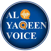 Al-yaqeen voice