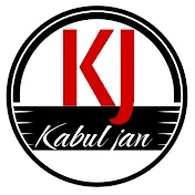 Kabul Jan - کابل جان