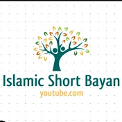 Islamic short bayan