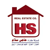 Haji Salam Real Estate عقارات حاجي سلام