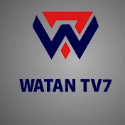 WATAN TV7
