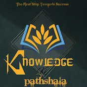 Knowledge Ki Pathshala