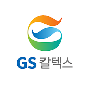 GS칼텍스