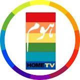 Home TV  1 Million Subscribers