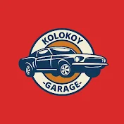 Kolokoy Garage