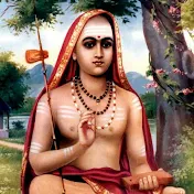 Shivaya Namaha