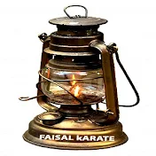 Faisal karate