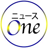 ニュース ワン / News One