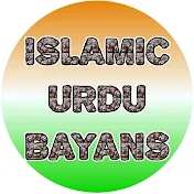 Islamic Urdu Bayans