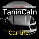 タニンカルンcar_life.