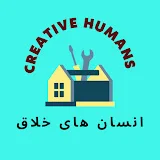 Creative Humans