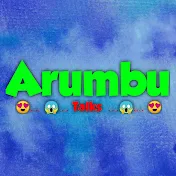 Arumbu Talks