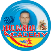 ABUL BASHAR ACADEMY