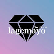 lagemayo