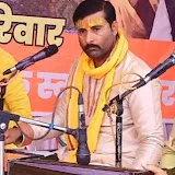 Mahendra Sharma Geejgarh