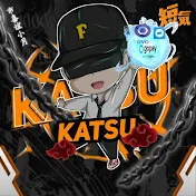 Katsu gamerz