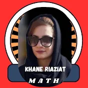 khane riaziat