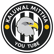 Kaluwal Mittha