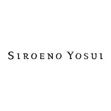 Siroeno Yosui