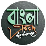 বাংলা Tech Vision