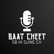 Baat Cheet