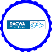 DACWA TUBE