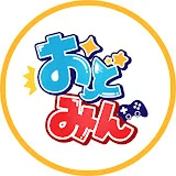 おどみん🎨【公式】