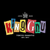 King Gnu official YouTube channel