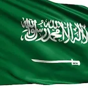 فاطمة الشهري