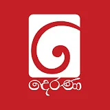 TV Derana - LIVE